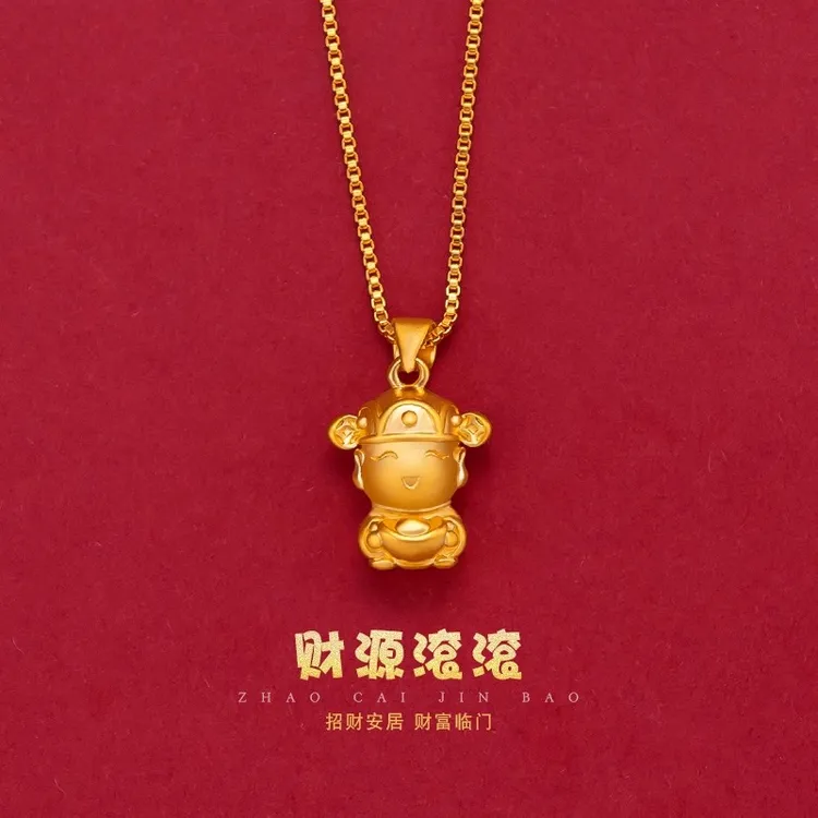 非遗古法传世小财神爷项链寓意招财