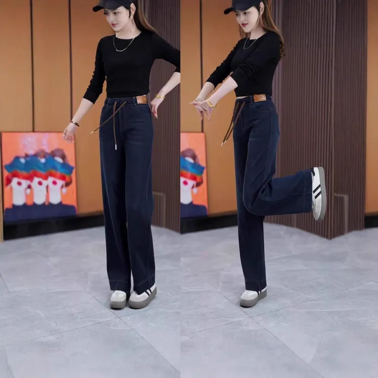 秋冬款高腰显瘦宽松时尚百搭休闲中老年妈妈黑色牛仔裤裤子阔腿裤