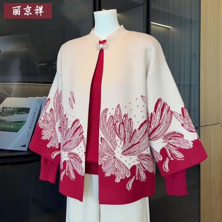 气质妈妈秋装针织衫套装女2025新款上衣洋气大码中老年毛衣两件套