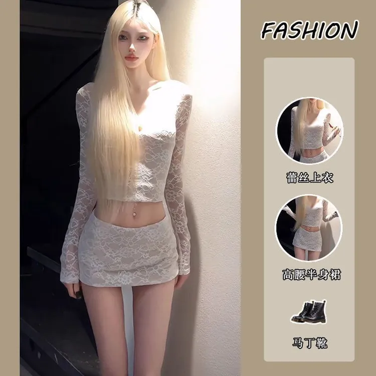 套装女新款春秋纯欲辣妹设计感蕾丝长袖T恤上衣高腰半身裙两件套