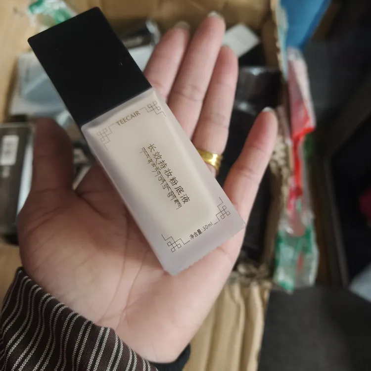 长效持妆自然色粉底液学生油皮干皮适用