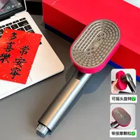 帕莱尼高端花洒淋浴花洒喷头通用加压家用洗澡热水器