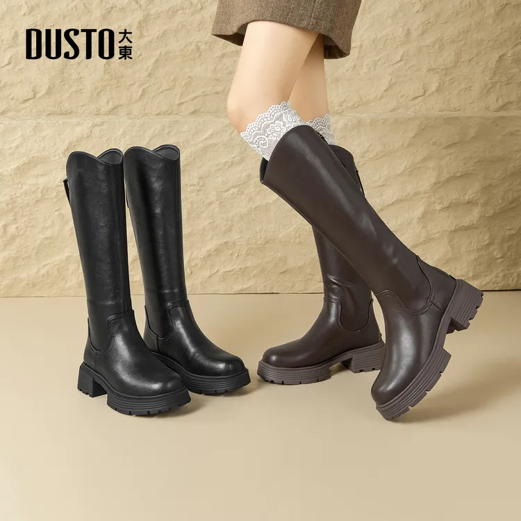 大东靴子女长筒靴2025秋季新款洋气靴子加绒保暖百搭厚底长靴013