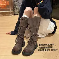 腿型救星~2025年新款可调节英伦风大腿围磨砂复古长筒靴女不过膝