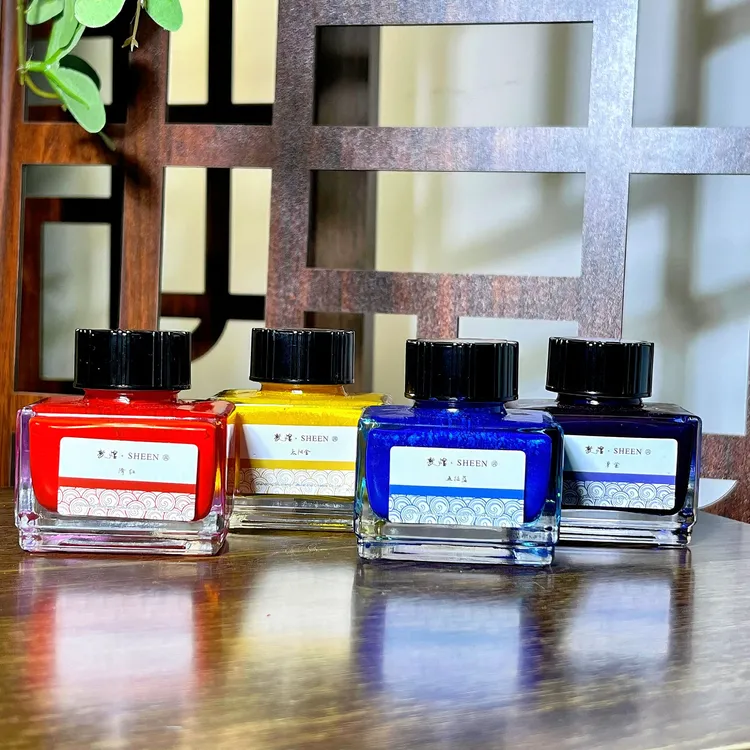 【敦煌·SHEEN】特制矿物质墨汁30ml