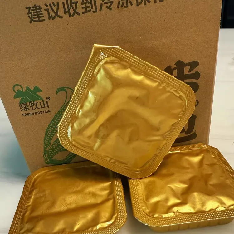 绿牧山鲜玉米浆包120克*10盒包邮【新老包装随机发】