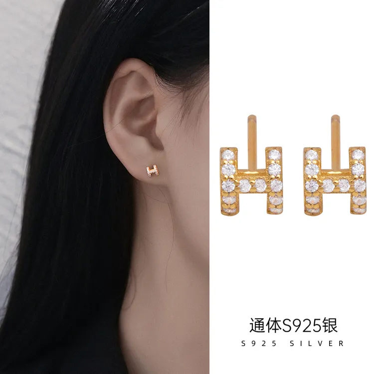 925银耳饰 小巧H字母耳钉女新款高级感精致迷你简约耳环养耳洞