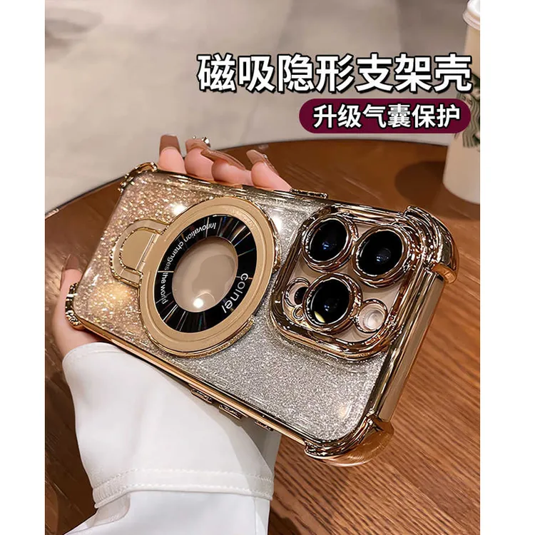 超强防摔适用苹果16promax手机壳新款15pro磁吸支架14/13带镜头膜