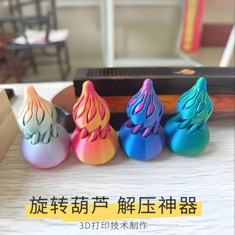 冬天3d打印玩具旋转解压葫芦摆件儿童礼物夜市热销3D打印螺旋葫芦
