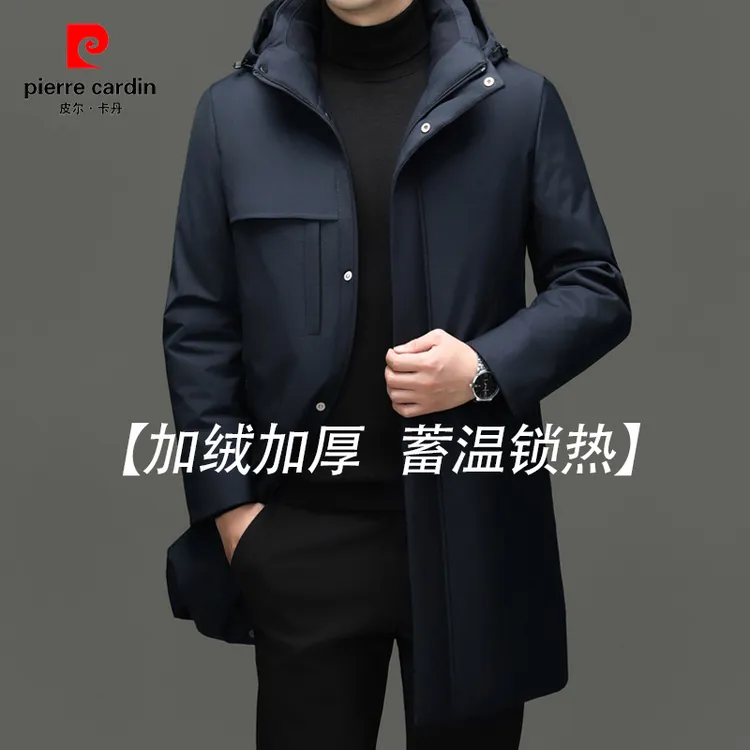 皮尔卡丹冬季加绒加厚男士中长款羽绒服行政商务大码男装羽绒服男