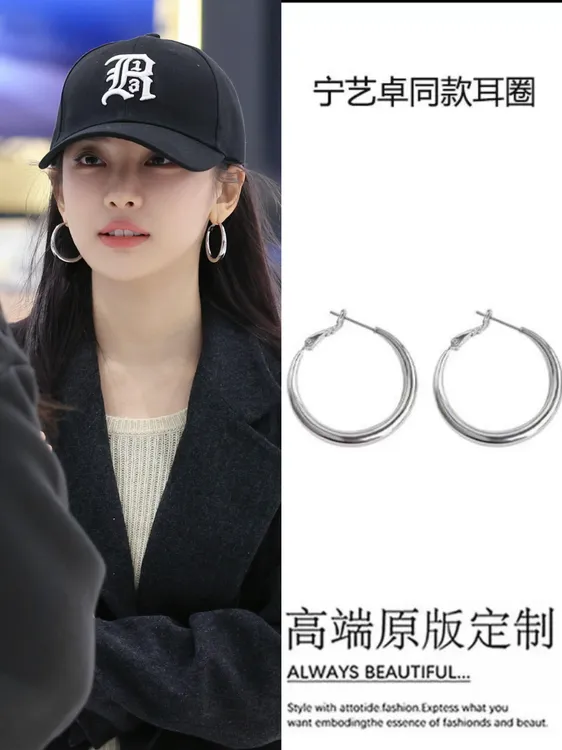 铜合金耳饰 耳畔圆舞曲！明星同款金属冷淡风耳环女小众时尚耳钉夸