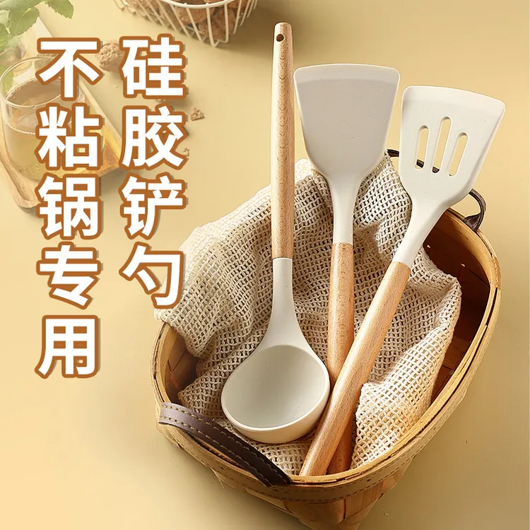 【美乐居】实木柄硅胶厨具食品级耐高温锅铲不粘锅专用煎铲汤勺菜铲