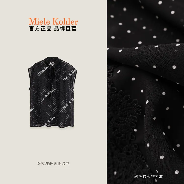 【墨笺星语】夏季新款设计感波点女款衬衫MKAX89173【澳门小源同款】