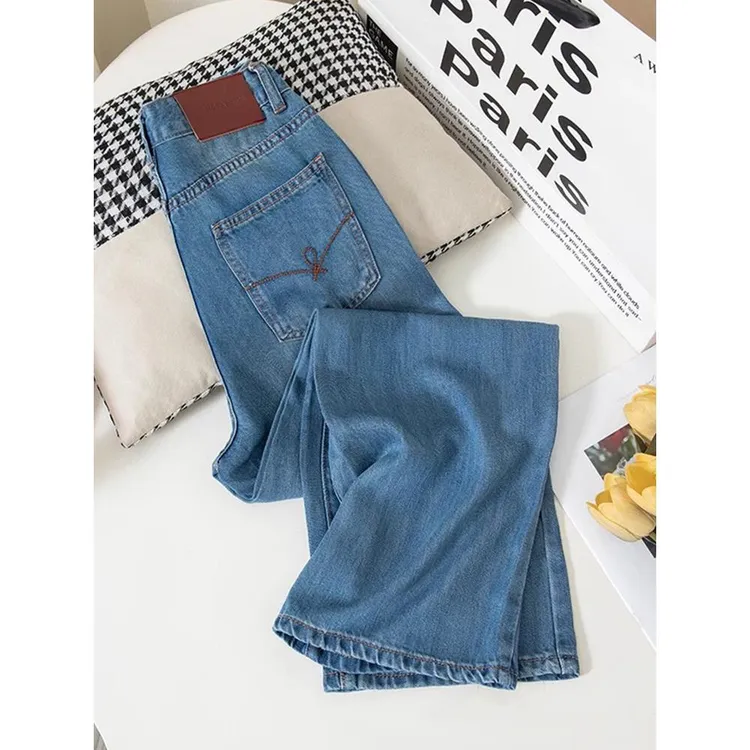 驭瑛蓝色阔腿牛仔裤女夏薄款大码胖mm宽松显瘦垂感时尚九分直筒裤