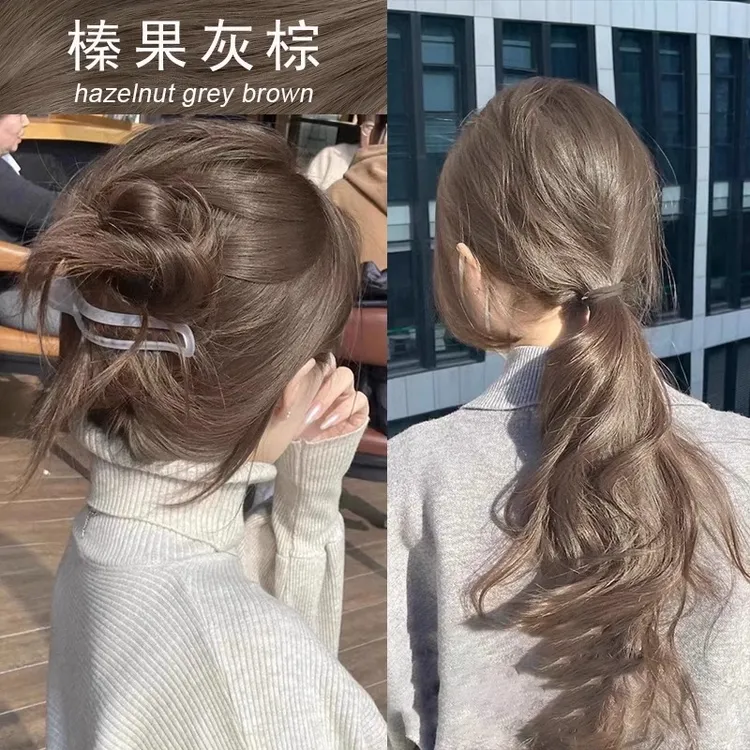 【买1送1】榛果灰棕色染发剂流行色免漂纯植物在家自己染发膏盖白发
