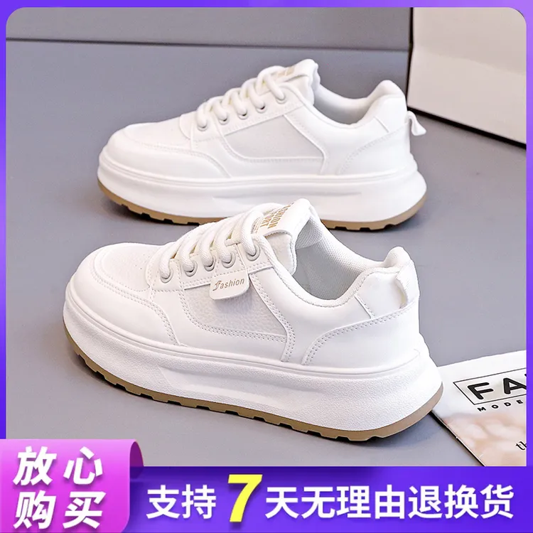 秋季新款百搭女鞋网红时尚潮流小白鞋ins潮鞋运动休闲鞋平底板鞋