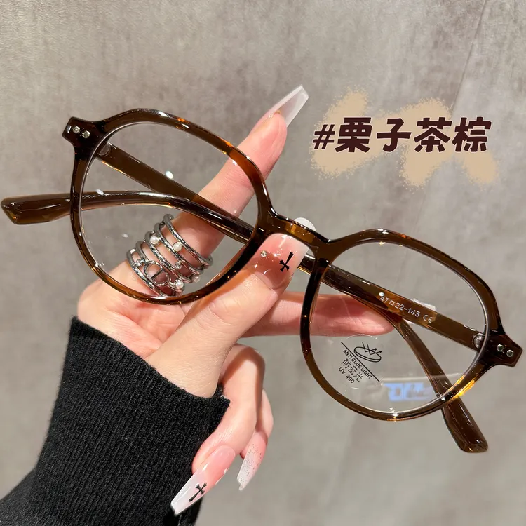栗子茶棕超轻TR近视眼镜女可配度数方圆脸韩版素颜显瘦小眼睛框架