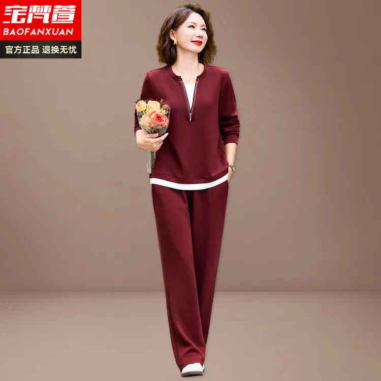 中年妈妈秋装运动套装中老年妇女春秋季休闲卫衣两件套高档上衣服