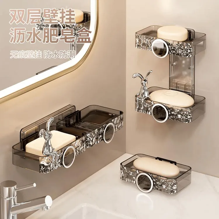 【香皂置物架】壁挂免打孔卫生间漂亮双层家用香皂盒置物架肥皂盒子
