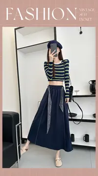 25213牛仔伞裙（送腰带）