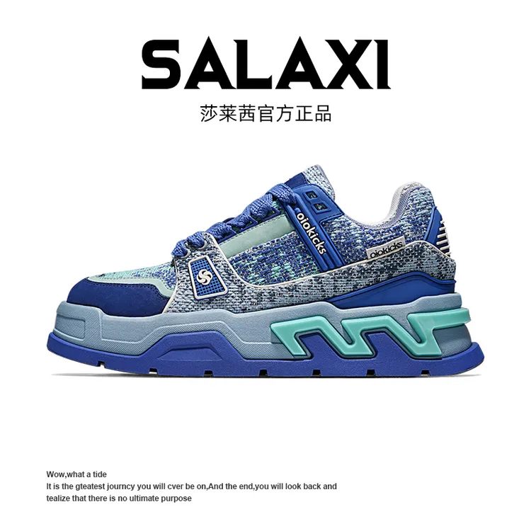 SALAXI【设计师款】2025冬季新品潮流时尚潮鞋拼色休闲鞋S25LM06