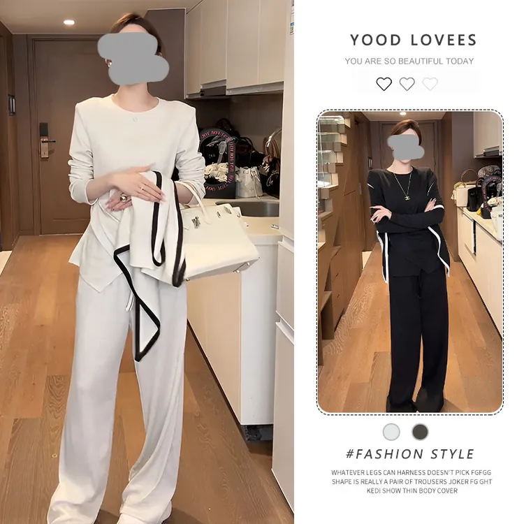 2025春秋巨好看韩系穿搭设计感披肩圆领打底针织衫阔腿裤套装潮