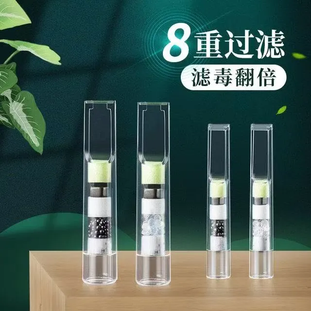 ZOBO正牌烟嘴一次性8重过滤嘴粗中细通用男女士