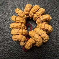 热振一哥《灵宝大肠》定制级百香籽