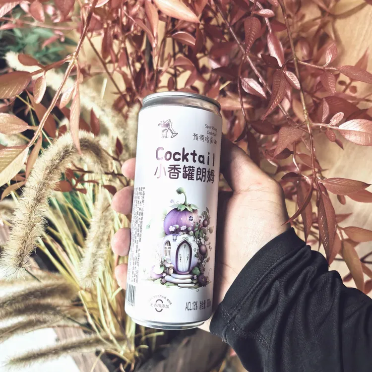 小香罐朗姆手工RTD鸡尾酒acl.13%高颜值微醺汽泡酒330ml*6瓶