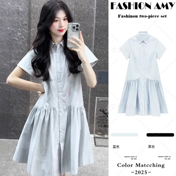 孕妇连衣裙夏季新款2025时尚韩版小个子中长款学院风显瘦衬衫裙子