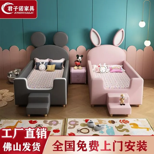 林氐家具儿童拼接床储物小床加宽拼接卡通女孩公主床带护栏婴儿床