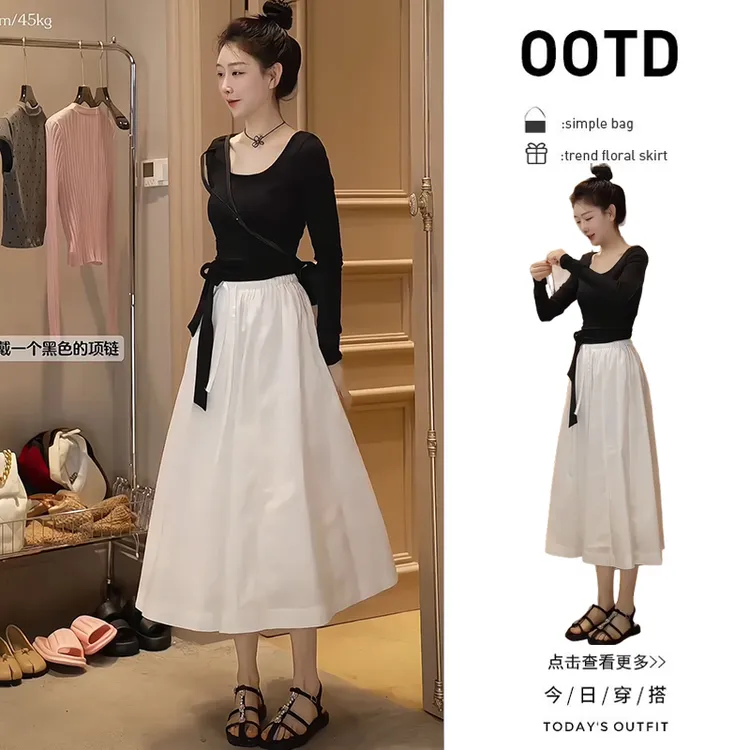 初春穿搭一整套2025新款黑色蝴蝶结系带上衣高腰显瘦半身裙两件套