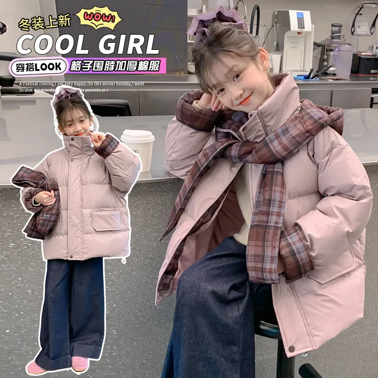 女童棉服冬装2025新款加厚外套儿童冬款洋气棉袄大童女孩棉衣冬季