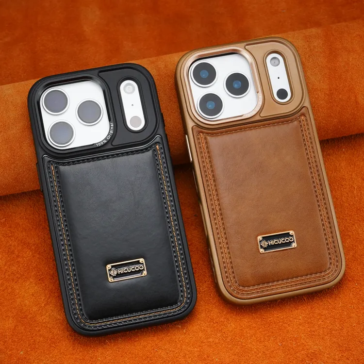 适用苹果17ProMax皮质手机壳高档商务iPhone16/15全包防摔皮套男