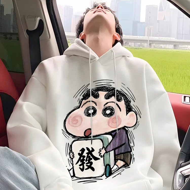 重磅日系复古麻将蜡笔小新印花连帽卫衣男女秋冬款慵懒风潮牌外套