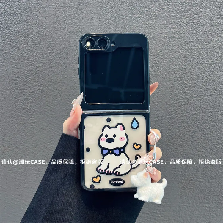 折叠奶油壳适用华为荣耀/OPPO/VIVO/小米/三星zflip6防摔手机壳潮