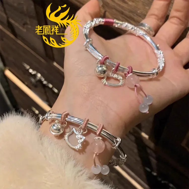 老凰祥足银999繁花Kt猫手镯女实心推拉纯银镯子送女友闺蜜生日礼