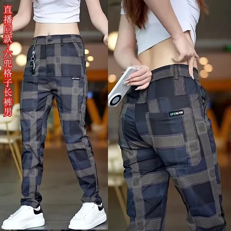 秋冬格子休闲裤男2025爆款百搭弹力六兜直筒裤男款韩版大码长裤子
