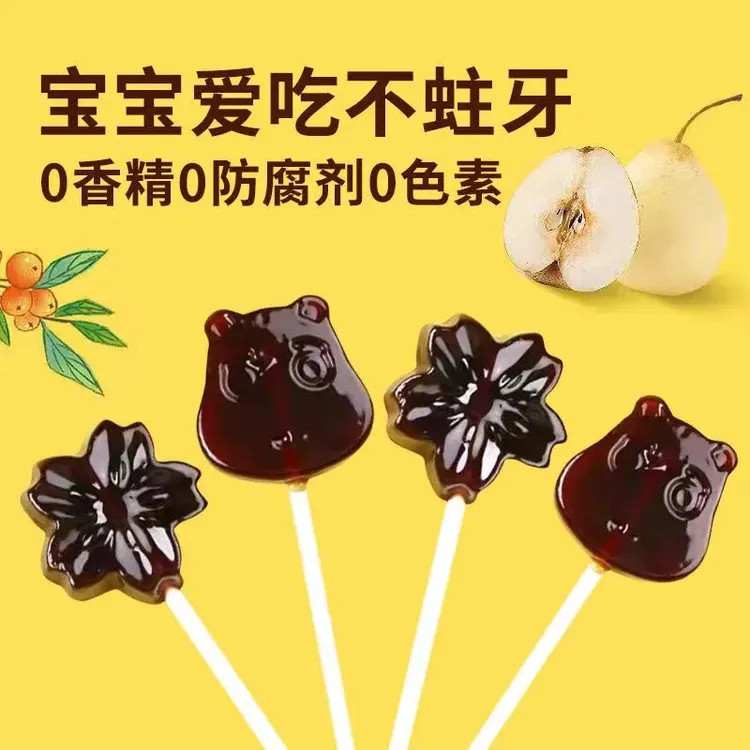 蜂蜜---梨膏棒棒糖---配料表干净无添加营养好喝