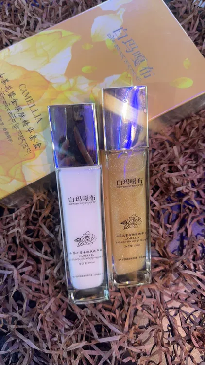 山茶花焕颜清透补水二件套送洗面奶