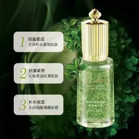 密罗木抗皱紧致补水精华液嫩肤养肤淡纹滋润肌肤