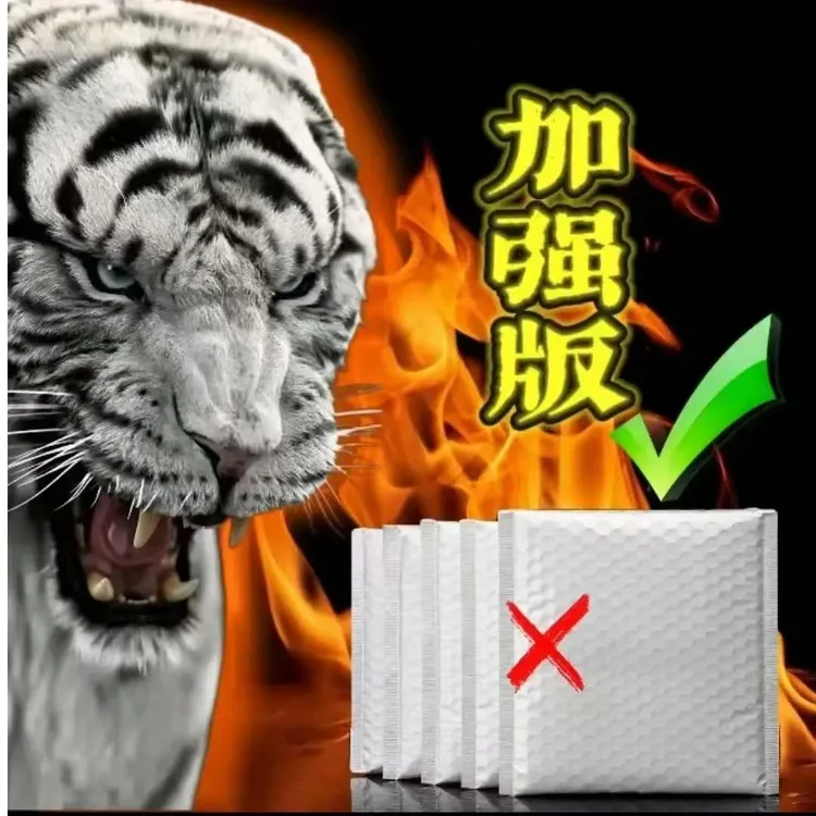 2025新款老司机防水专用自封袋质量放心品质保证