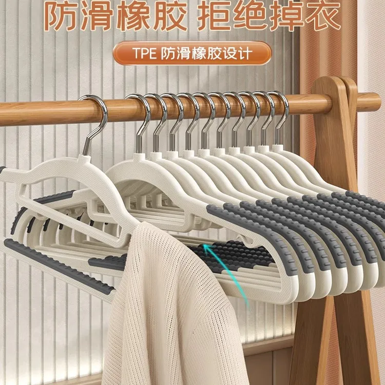 短颈无痕防滑衣架省空间家用挂衣柜晾晒衣挂不起包衣服挂架衣撑子