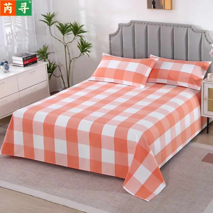 芮寻A类100%全棉加厚老粗布床单单件纯棉加密被单双人条纹格子
