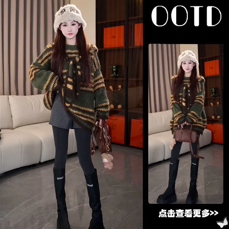 秋冬流行穿搭一整套女2025新款圆领宽松条纹针织衫百搭短裤两件套