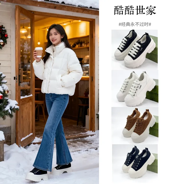 [酷酷世家]真皮秋冬新款爆款鞋子圆头轻奢鞋子百搭经典时尚休闲鞋