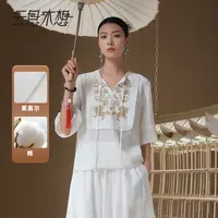 Ysimo-X云思木想 星花狮舞 时尚刺绣珠粒100莱赛尔短袖衬衫12784