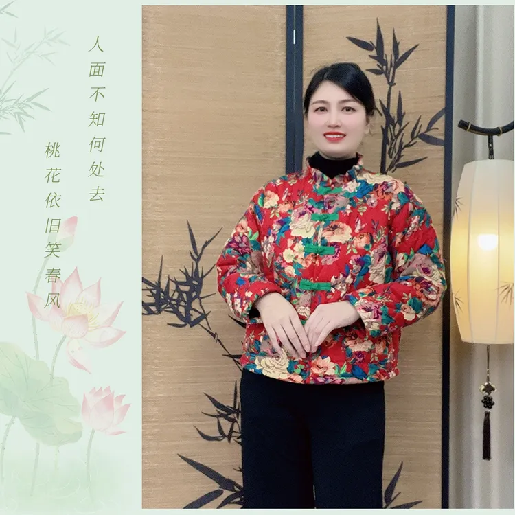 新中式棉袄民族风复古盘扣花边领短外套印花棉服加绒加厚棉衣