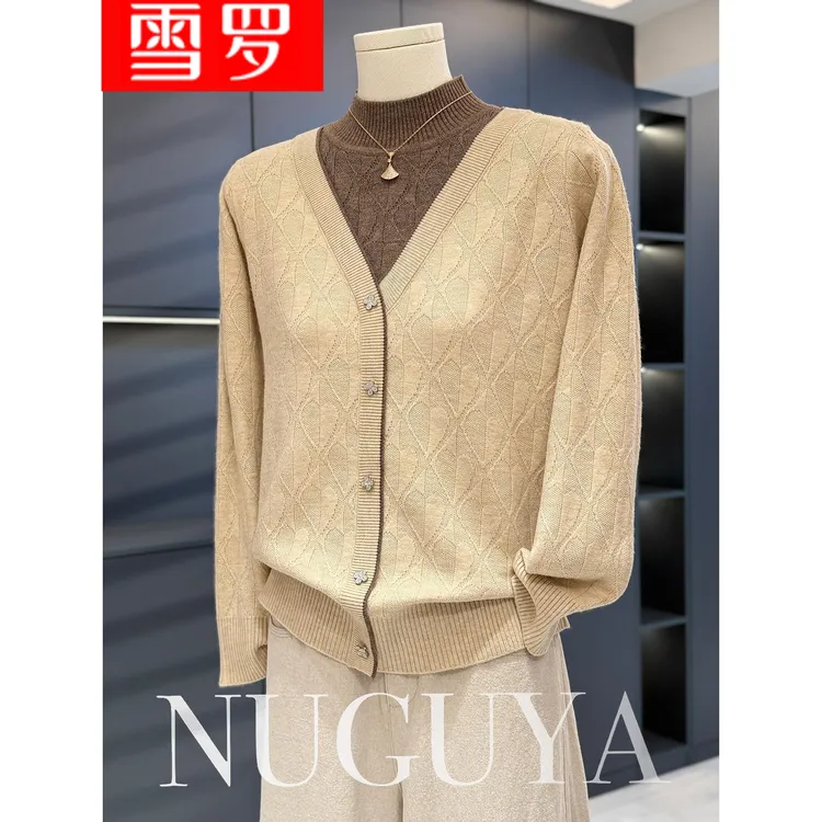 时尚休闲妈妈针织衫女假两件春秋新款上衣气质百搭中老年毛衣打底