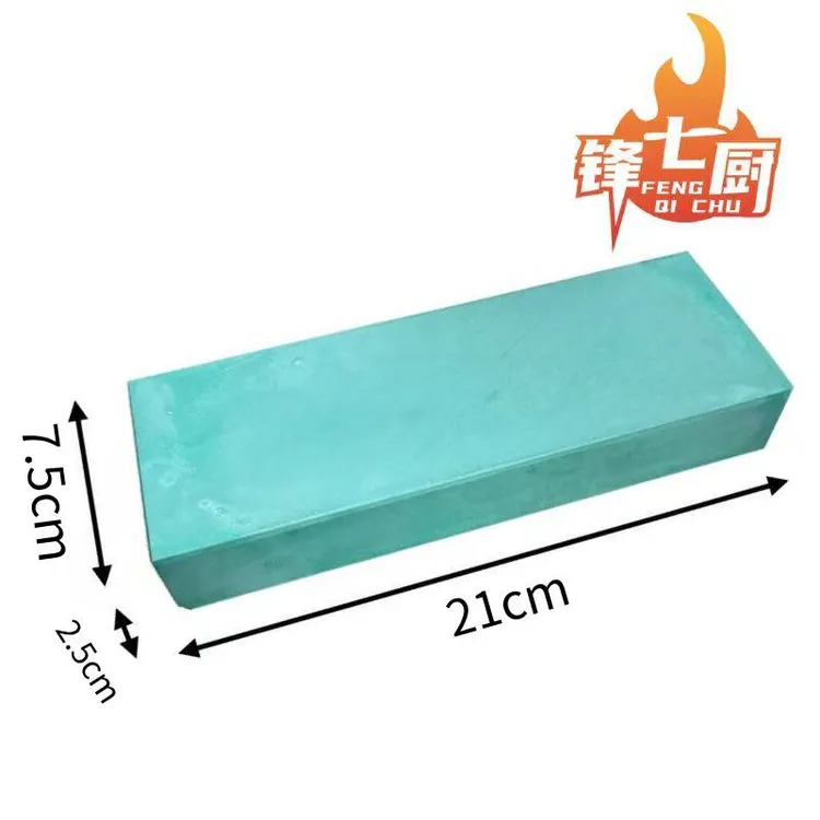 微瑕1000目砥石白玉微粉合成偏细磨刀石磨硬钢
